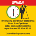 Zmiana godzin pracy Urzędu Stanu Cywilnego