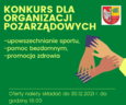 Ogłoszenie o konkursie dla organizacji pozarządowych