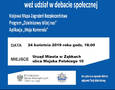Zapraszamy na debatę społeczną poświęconą bezpieczeństwu na terenie miasta Ząbki
