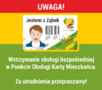 Wstrzymanie obsługi bezpośredniej w Punkcie Obsługi Karty Mieszkańca